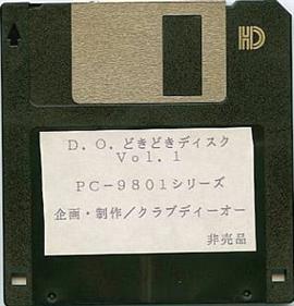 D.O. Doki Doki Disk Vol. 1 - Disc Image