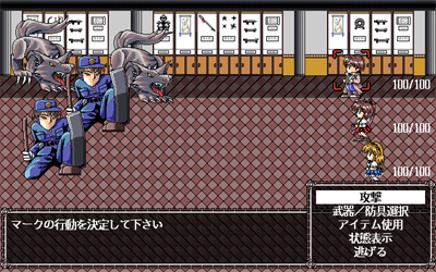 GunBlaze - Screenshot - Gameplay Image