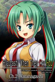 Higurashi When They Cry Hou - Ch.2 Watanagashi - Box - Front Image
