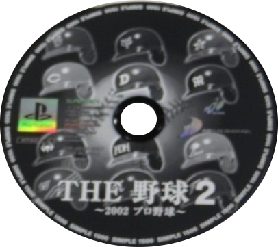 a79346aa-484b-4412-a526-92cae0250d90.png