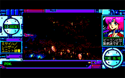 Vermilion - Screenshot - Gameplay Image