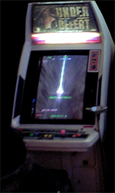 Under Defeat - Arcade - Cabinet Image