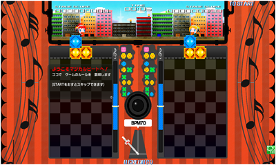 Magical Beat - Screenshot - Gameplay Image