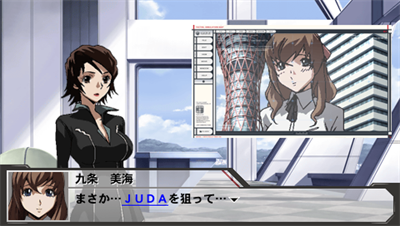 Kurogane no Linebarrels - Screenshot - Gameplay Image