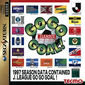 J. League Go Go Goal!
