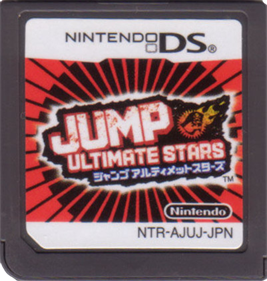 Jump Ultimate Stars - Cart - Front Image