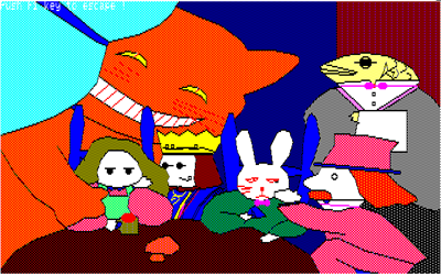 Fushigi no kuni no Alice - Screenshot - Gameplay Image