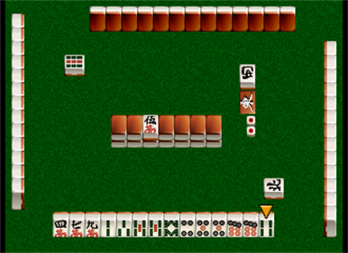 Nihon Pro Mahjong Renmei Kounin: Doujou Yaburi - Screenshot - Gameplay Image