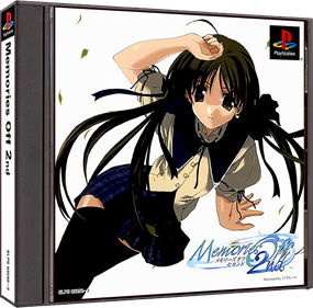 Memories Off 2nd - Box - 3D Image