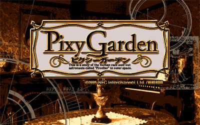 Pixy Garden: Yousei Densetsu - Screenshot - Game Title Image