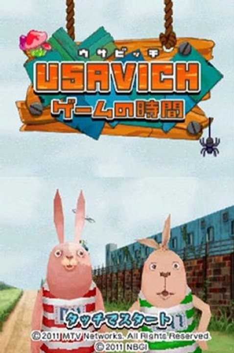 Usavich: Game no Jikan