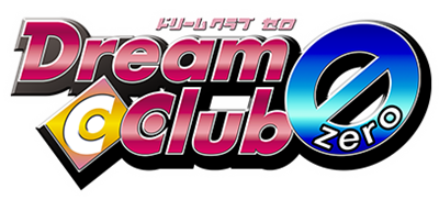 Dream C Club Zero - Clear Logo Image