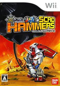 SD Gundam: Scad Hammers - Box - Front Image