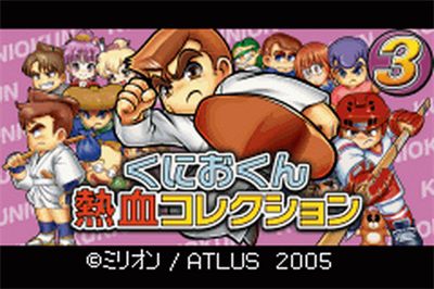 Kunio-kun Nekketsu Collection 3 - Screenshot - Game Title Image