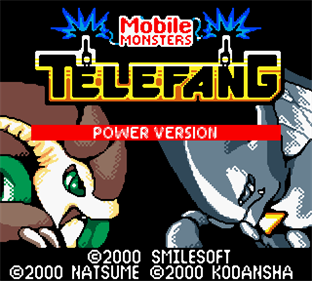 Keitai Denjuu Telefang: Power Version - Screenshot - Game Title Image