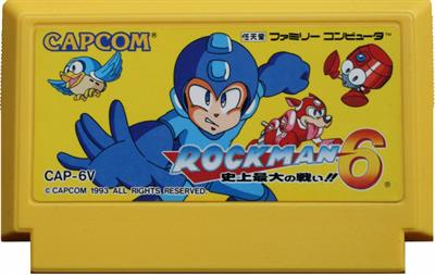 Mega Man 6 - Cart - Front Image