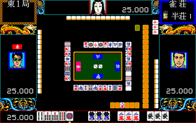 Mahjong Taikai - Screenshot - Gameplay Image