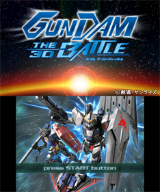 Gundam: The 3D Battle - Screenshot - Game Title Image