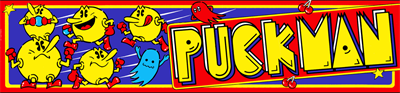 Pac-Man - Arcade - Marquee Image