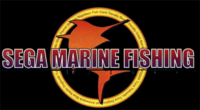 Sega Marine Fishing - Arcade - Marquee