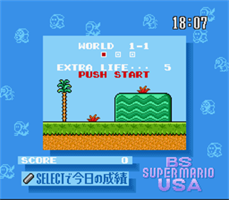 BS Super Mario USA: Power Challenge - Screenshot - Gameplay Image