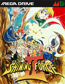 Shining Force II - Fanart - Box - Front Image