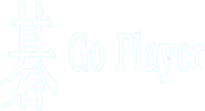 Go Player - Clear Logo Image