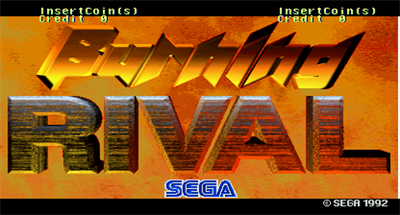Burning Rival - Screenshot - Game Title Image