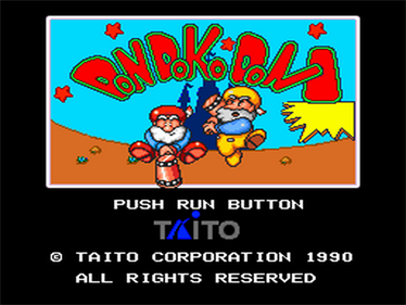 Don Doko Don - Screenshot - Game Title Image