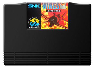 Sonic Wings 3 - Cart - Front Image