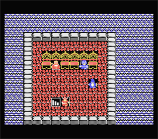 Dragon Quest II - Screenshot - Gameplay Image