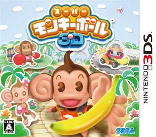 Super Monkey Ball 3D - Box - Front Image