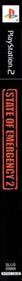 State of Emergency 2 - Box - Spine Image