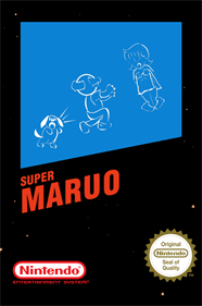 Super Maruo - Fanart - Box - Front Image