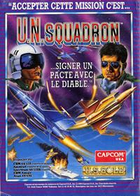 U.N. Squadron - Advertisement Flyer - Front Image