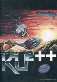 Ku2++ - Box - Front Image