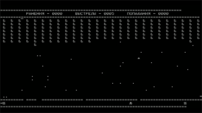 Pif - Screenshot - Gameplay Image