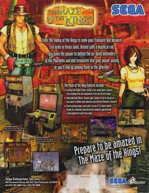 The Maze Of The Kings - Advertisement Flyer - Back Image