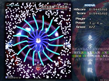 Touhou 11: Subterranean Animism - Screenshot - Gameplay Image