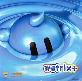 Wetrix+ - Box - Front Image