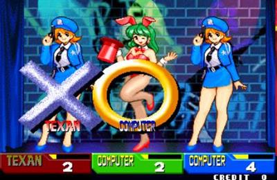 Hyper Bishi Bashi Champ - Screenshot - Gameplay Image