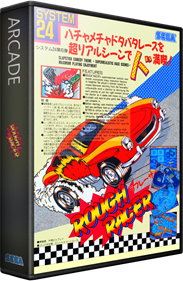 Rough Racer - Box - 3D Image