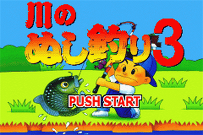 Kawa no Nushi Tsuri 3+4 - Screenshot - Game Title Image