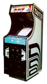 Arkanoid - Arcade - Cabinet Image