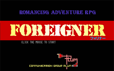 Foreigner - Screenshot - Game Title Image