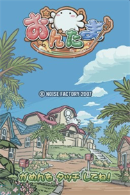 Ontamarama - Screenshot - Game Title Image