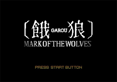 Garou: Mark of the Wolves - Screenshot - Game Title Image