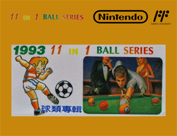 11 in 1 Ball Series - Fanart - Box - Front Image