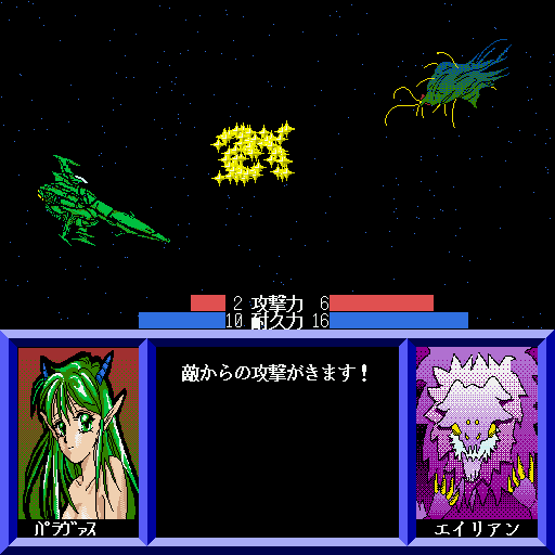 a8382d61-8933-4e7c-a7d3-6de0ba159252.png