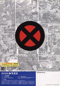 X-Men: Children of the Atom - Advertisement Flyer - Back